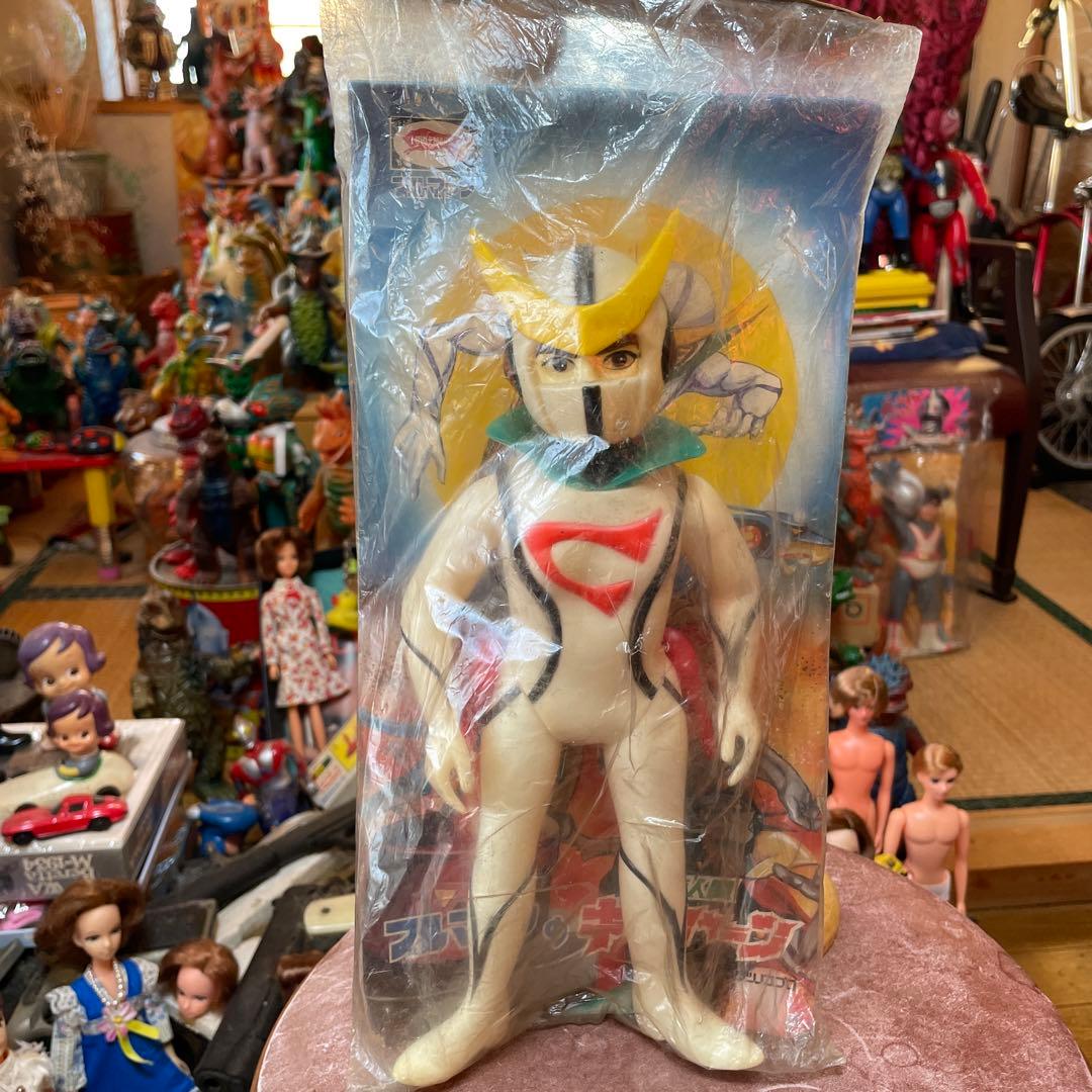 激レア　当時物　キャシャーン　 ブルマーク製　(袋入り)