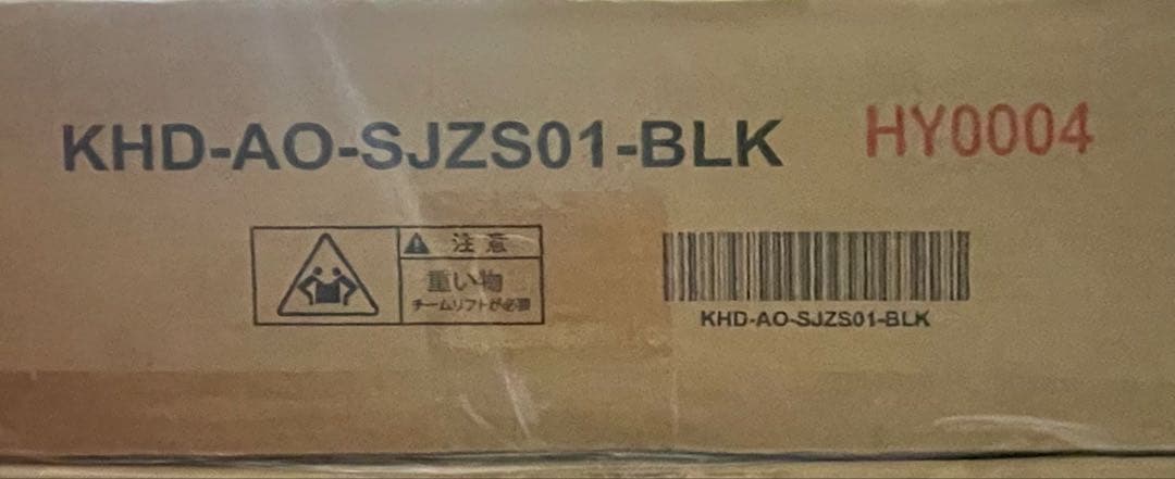 電動昇降式スタンディングデスク 在宅ワーク 高さ調整 VCELO120×60cm