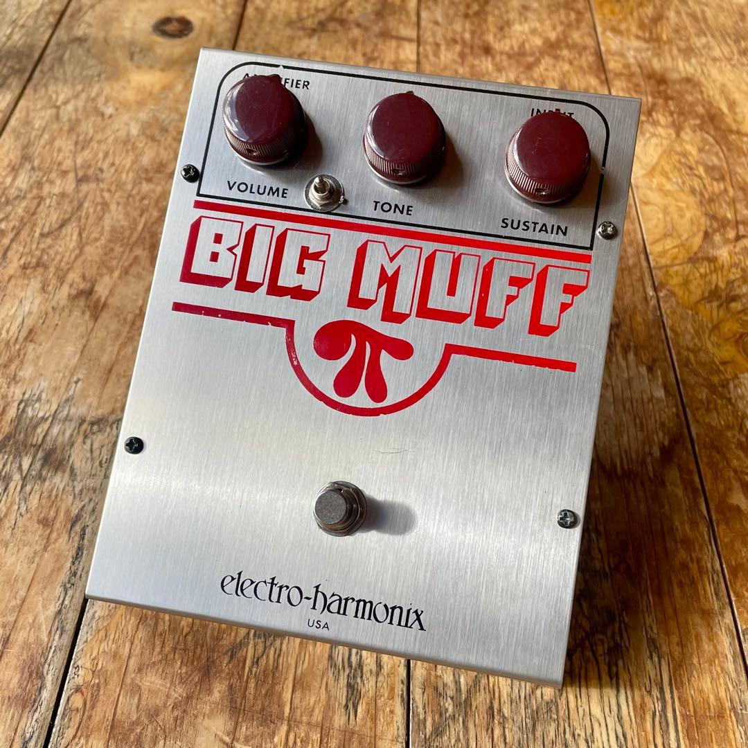 Electro Harmonix Big Muff “47” Mod