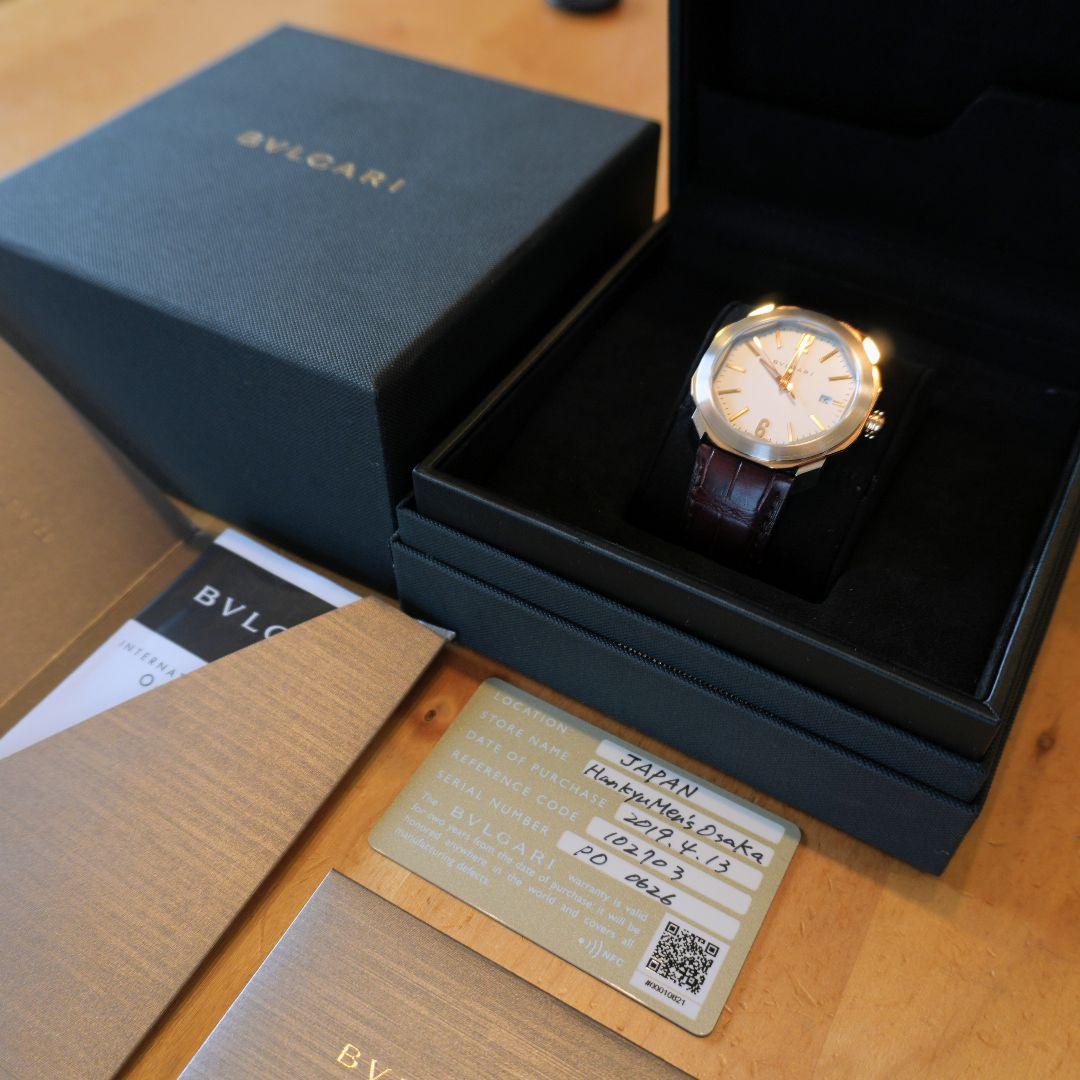 【美品・正規保証書付】ブルガリ オクト ローマ 102703 使用数回程度