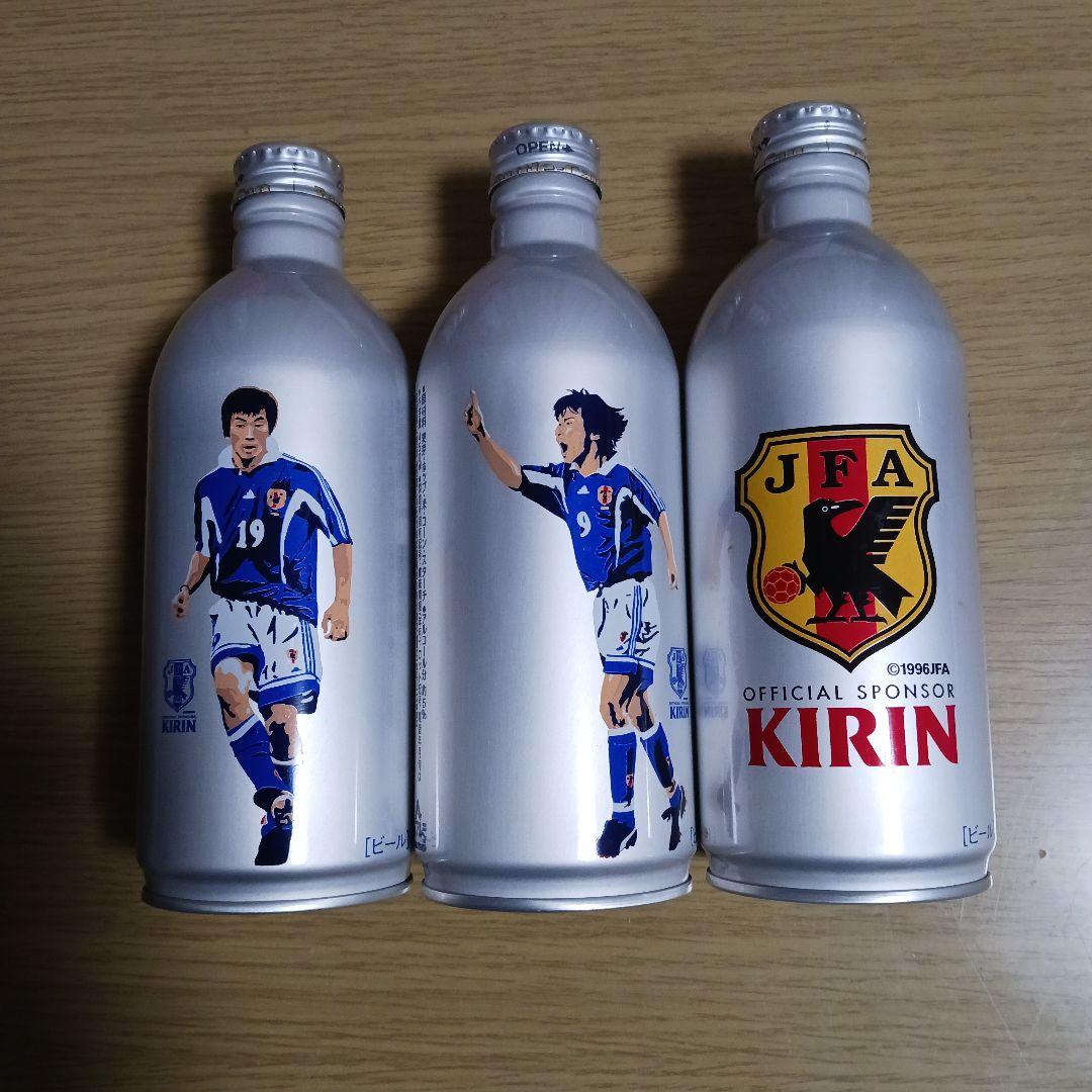 キリンボトル缶「サッカー日本代表応援キャンペーン」ボトル缶