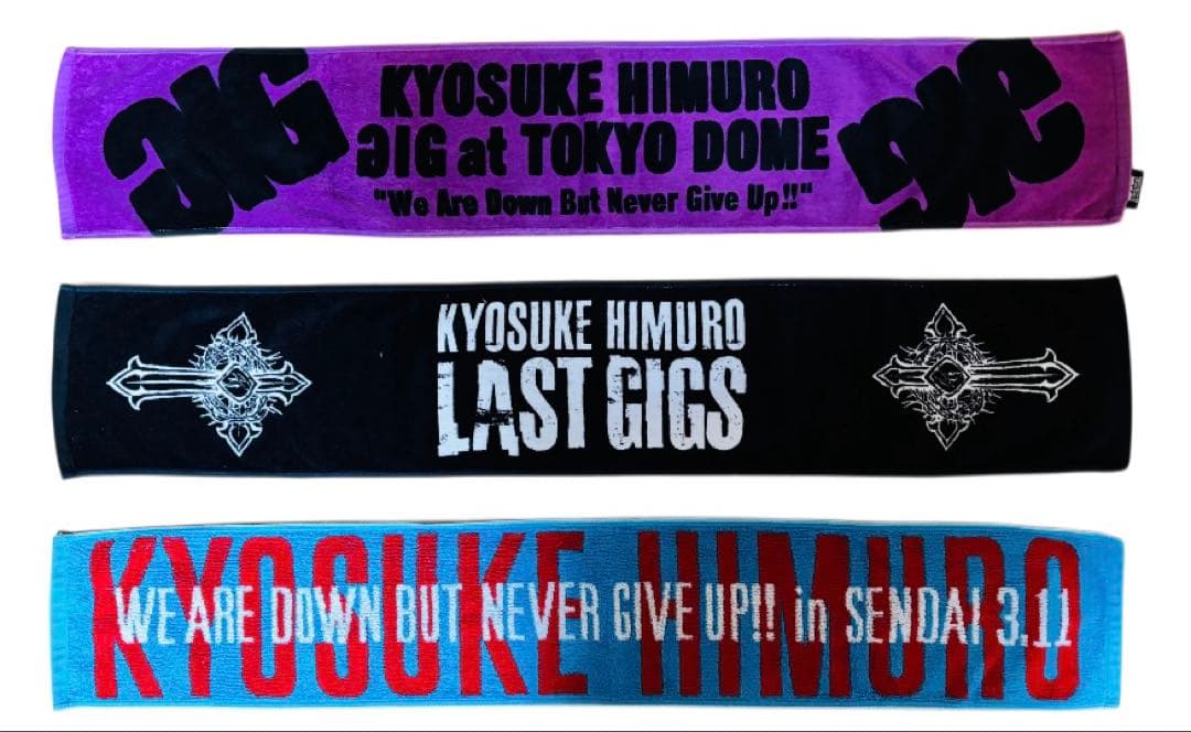 氷室京介】KYOSUKE HIMURO マフラータオル 3点セット+おまけ付き