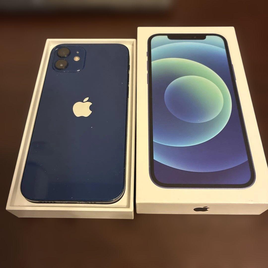 Apple iPhone 12 ブルー 本体 箱あり