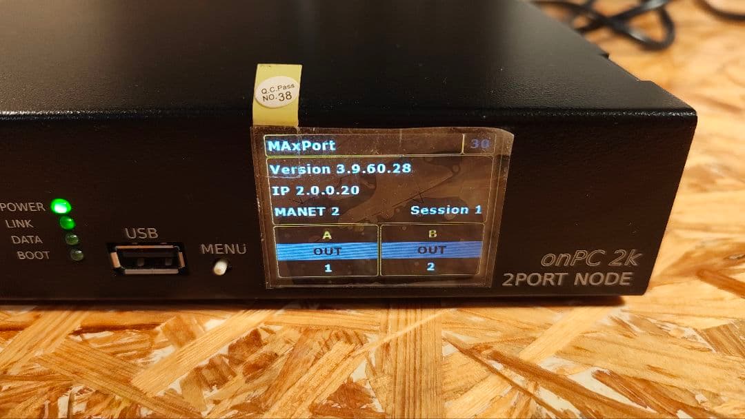 Grand MA 2Port Node onPC 2K 正規品 購入時の箱あり