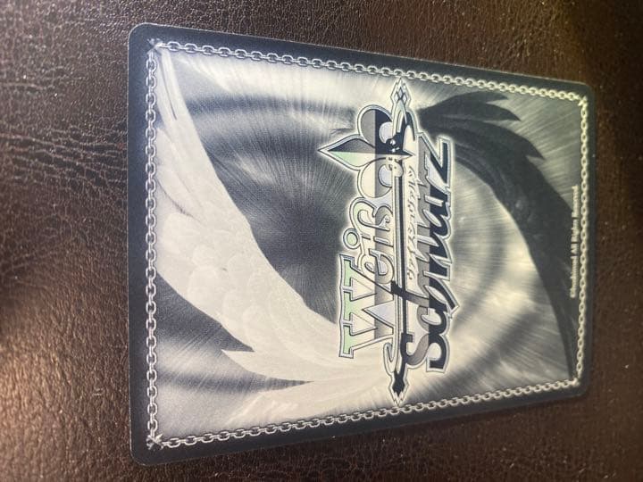 ヴァイスシュバルツ シンフォギア SP サイン 再誕の時キャロル 再誕の