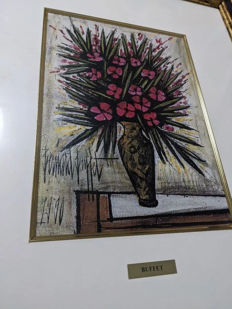 ベルナール・ビュフェ作 複製 安い 楽天市場】ベルナール ビュッフェ