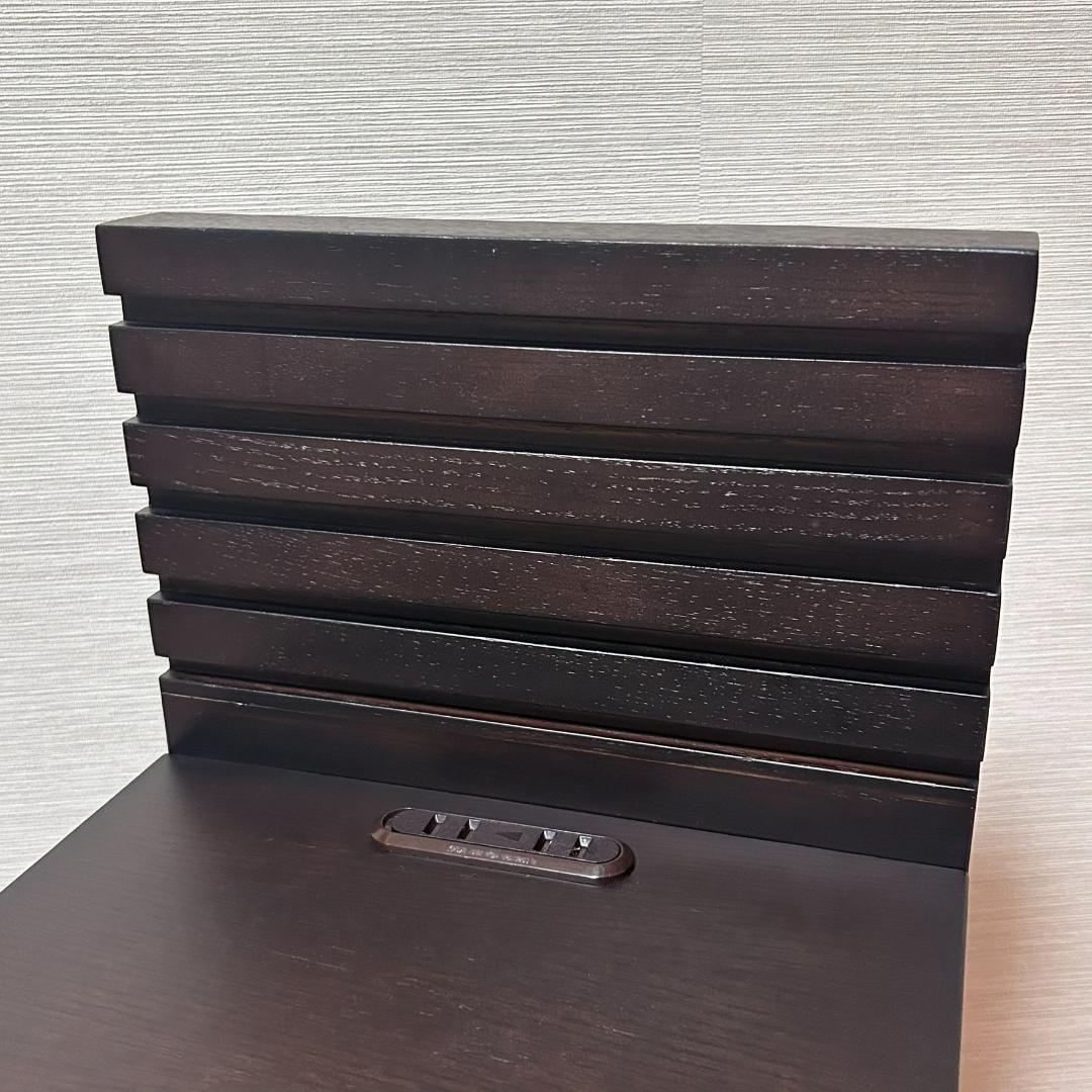 IDC 大塚家具 ナイトテーブル 棚付き 2個口 コンセント付 オーク材