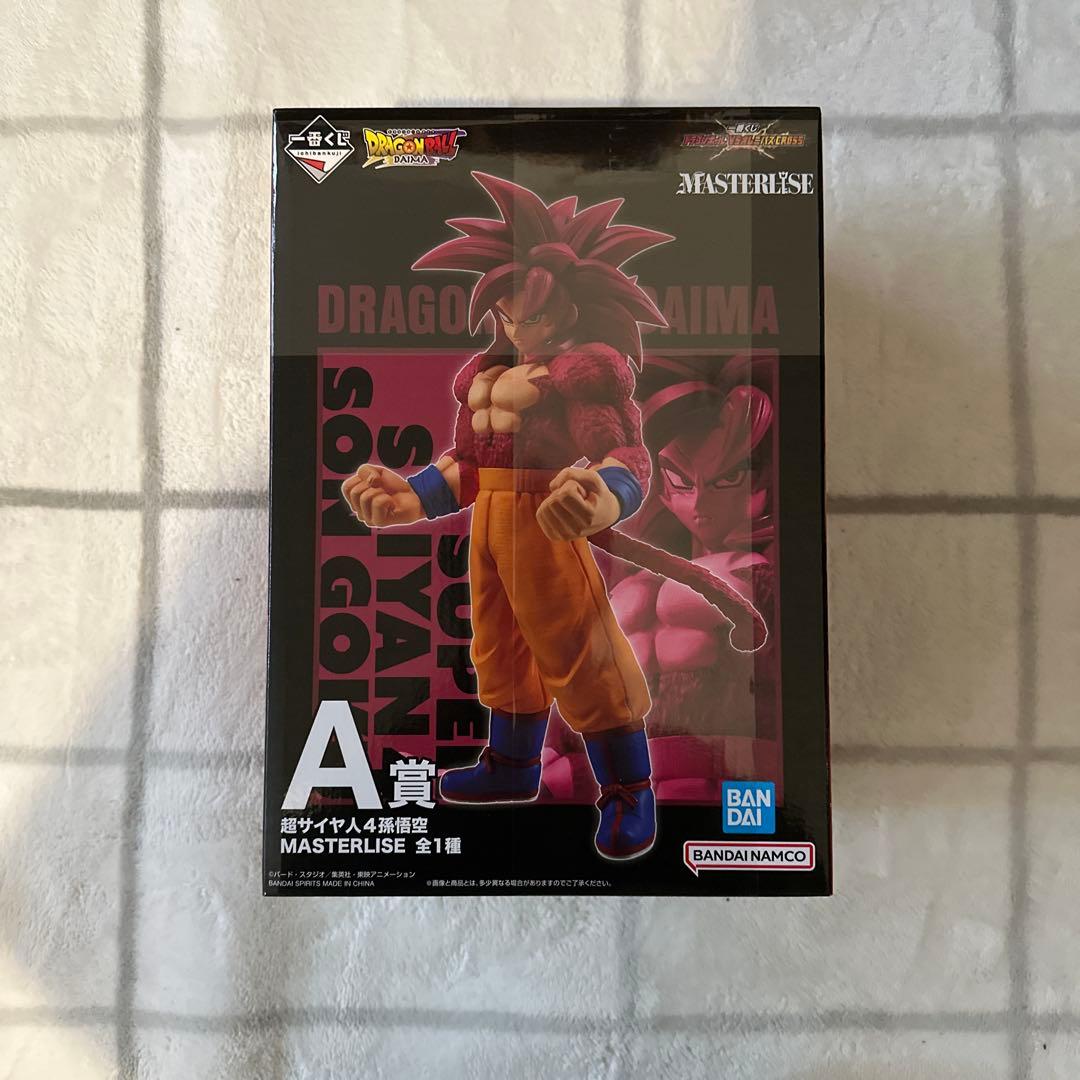 I*i様 ニーアオートマタ一番くじ➕おまけ