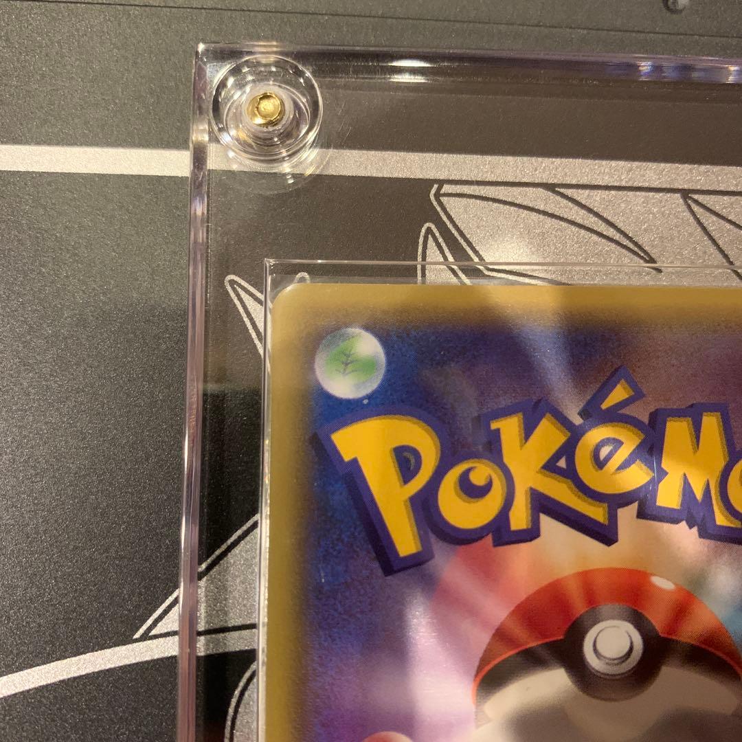 リーリエの全力 SR SA スクリューダウン付き