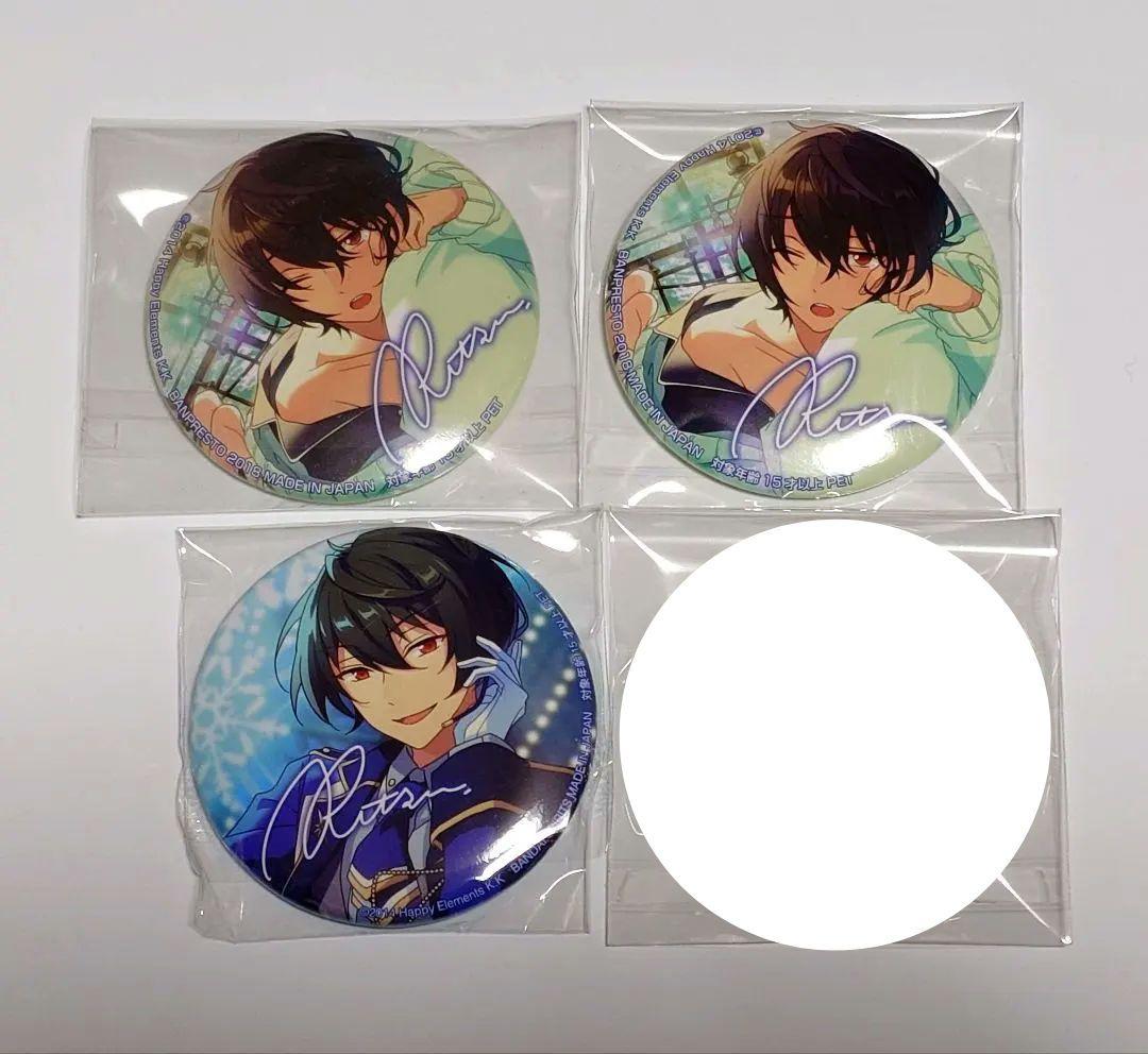 あんスタ 朔間凛月 バラ缶 バラエティ缶バッジ - メルカリ