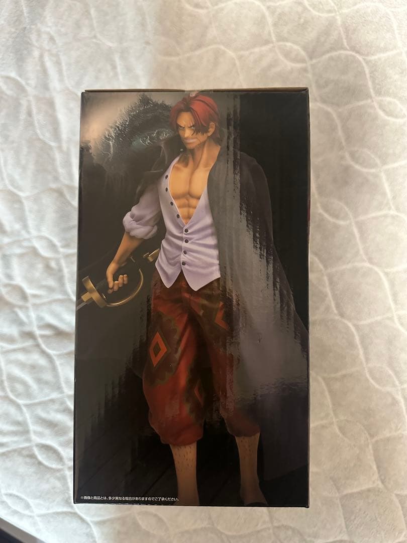 ワンピース一番くじ新四皇　A賞.C賞セット