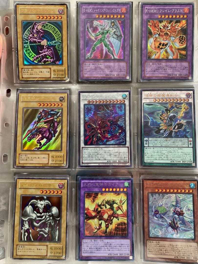 遊戯王　まとめ売り psa9 psa10 ars 引退品 旧レリーフ　初期