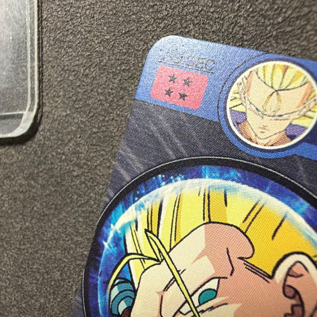 スーパードラゴンボールヒーローズ トランクス