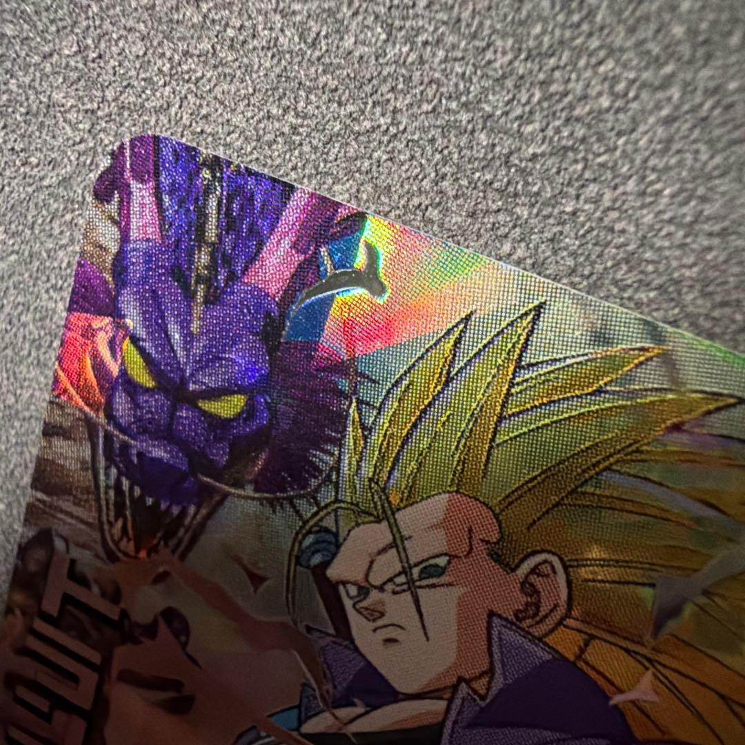 スーパードラゴンボールヒーローズ トランクス