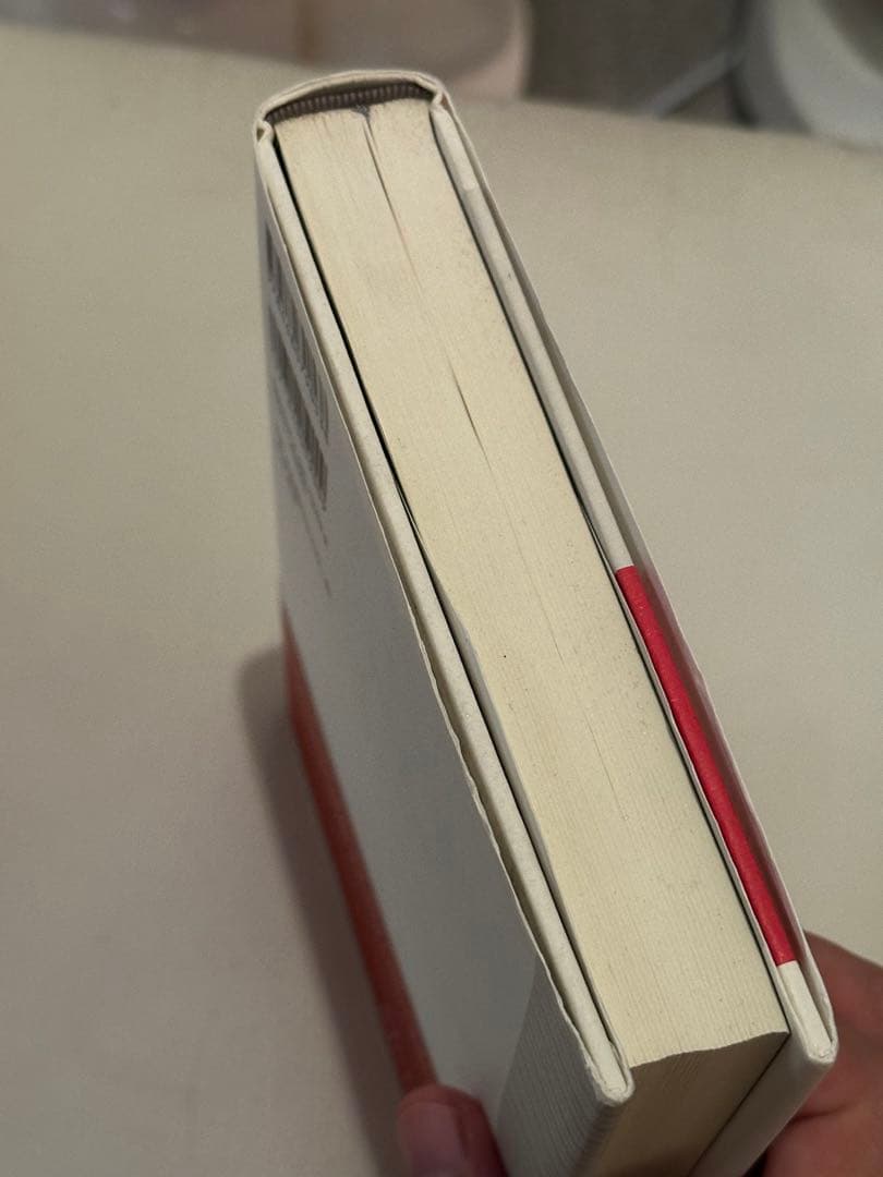 ミシェル・フーコー 講義集成 13 真理の勇気 - メルカリ