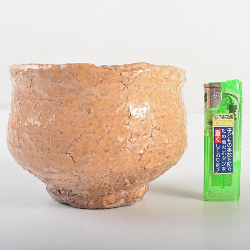 萩焼 十世 坂高麗左衛門 茶碗 銘「瑞年」 宗左（惺斎）極め