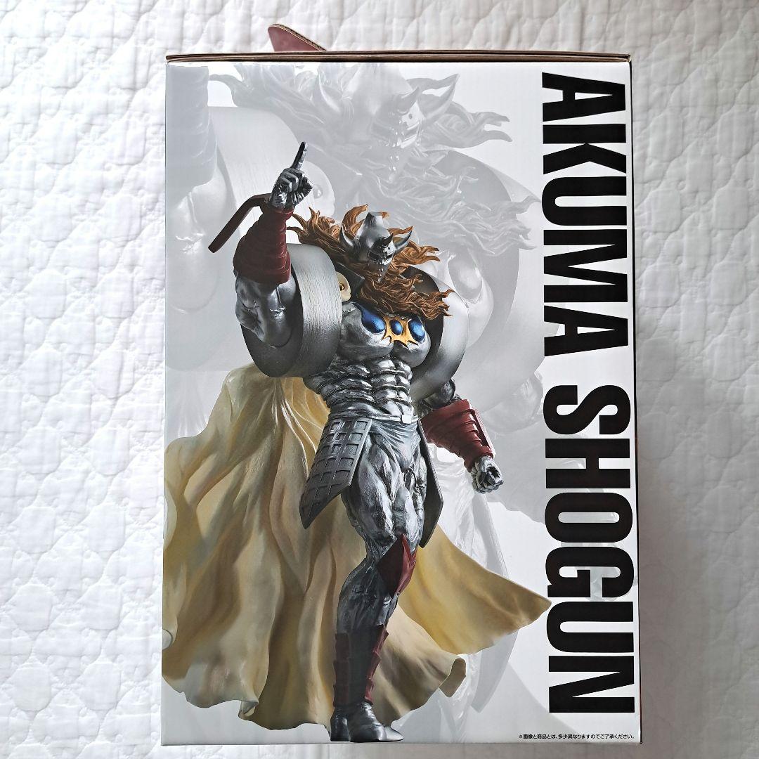 一番くじ キン肉マン 完璧超人始祖編 悪魔将軍 ラストワン MASTERLISE