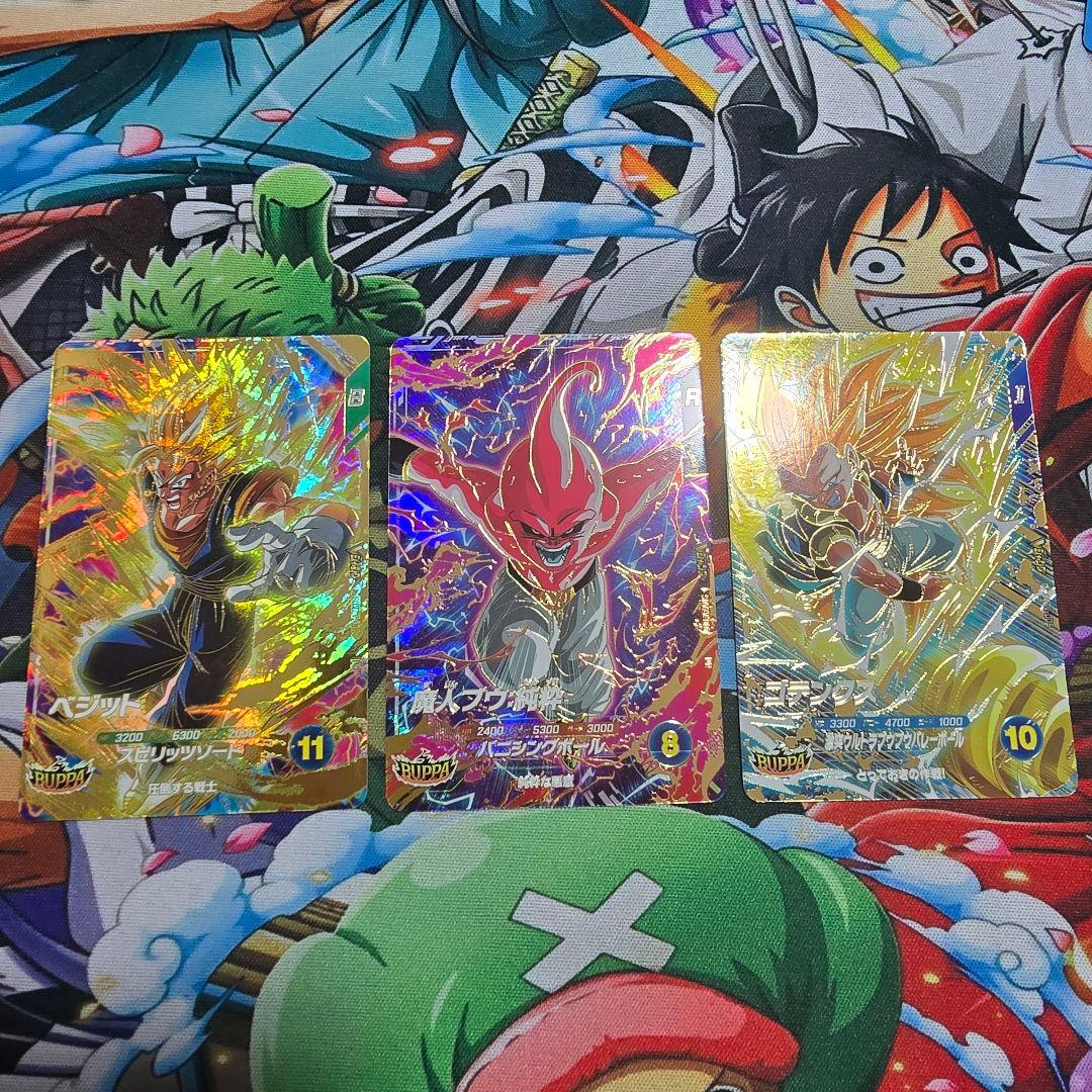 Vジャンプ 2026年1月号 付録・応募者全員サービス『BUPPAパック』 3枚