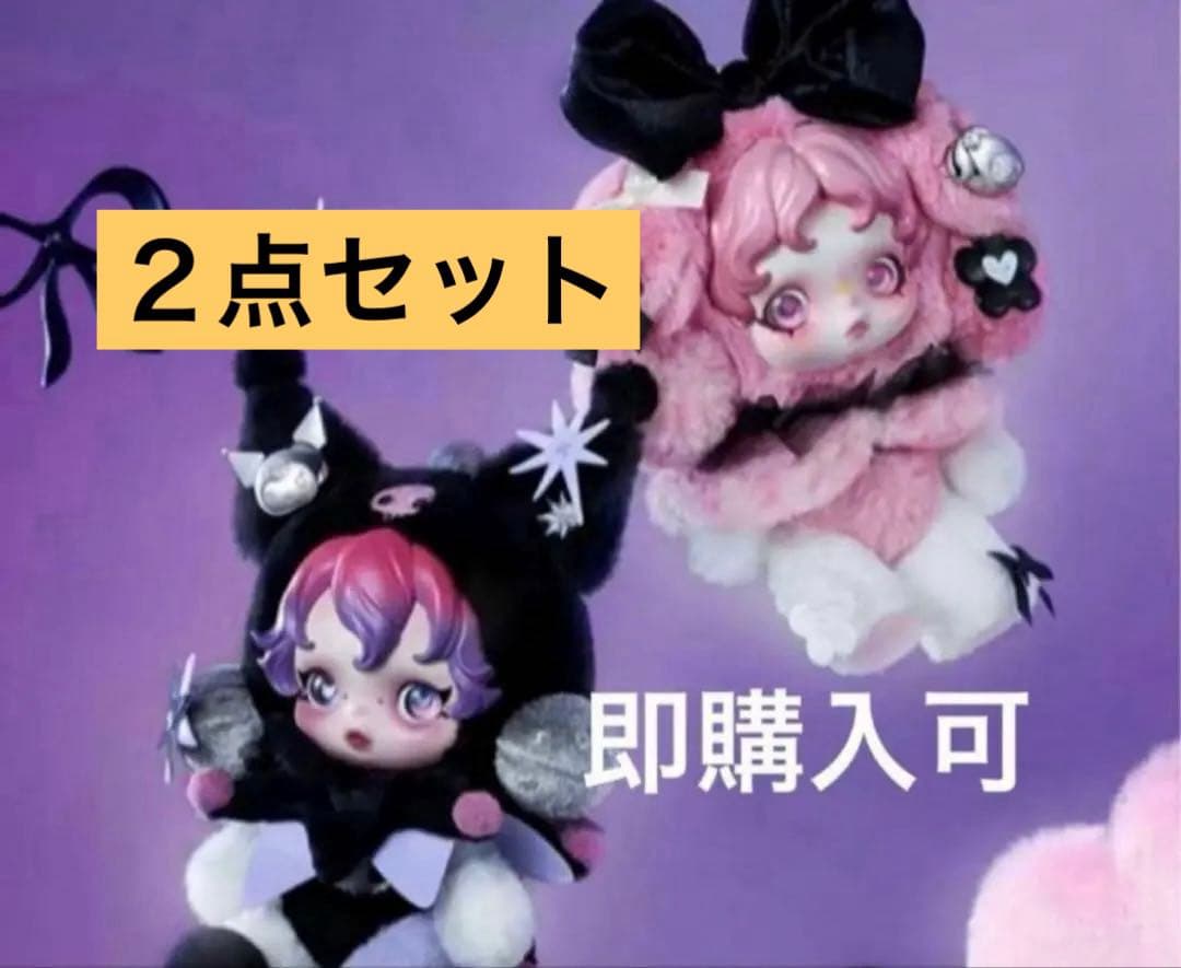 アクリルブロックチャーム賞 ナミ