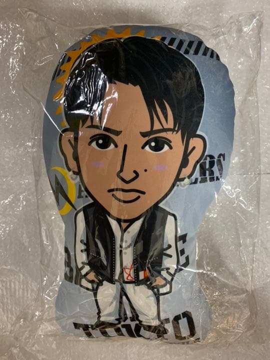 佐野玲於 クッション