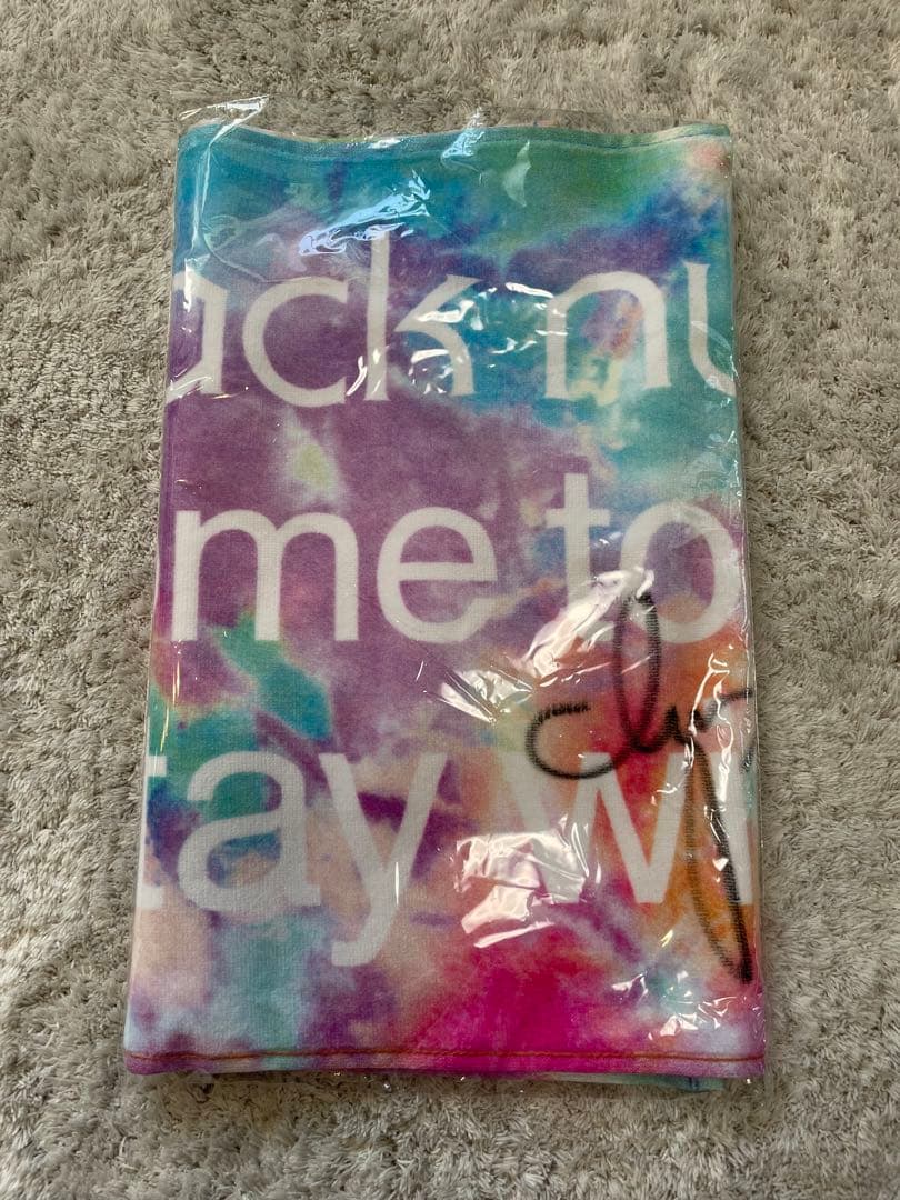 【まりっぺ様　購入用】back number サイン入りタオル