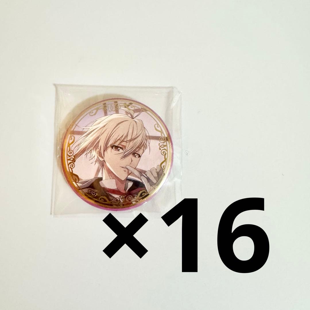 アイナナ　九条天　記念日2022　缶バ アイナナ 九条天 缶バッジ 記念日 記念日2022 九条天 缶バッジ 記念日