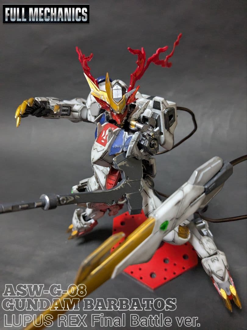 HG バウンド・ドック クシャトリヤ サイコガンダム セット (未開封品)