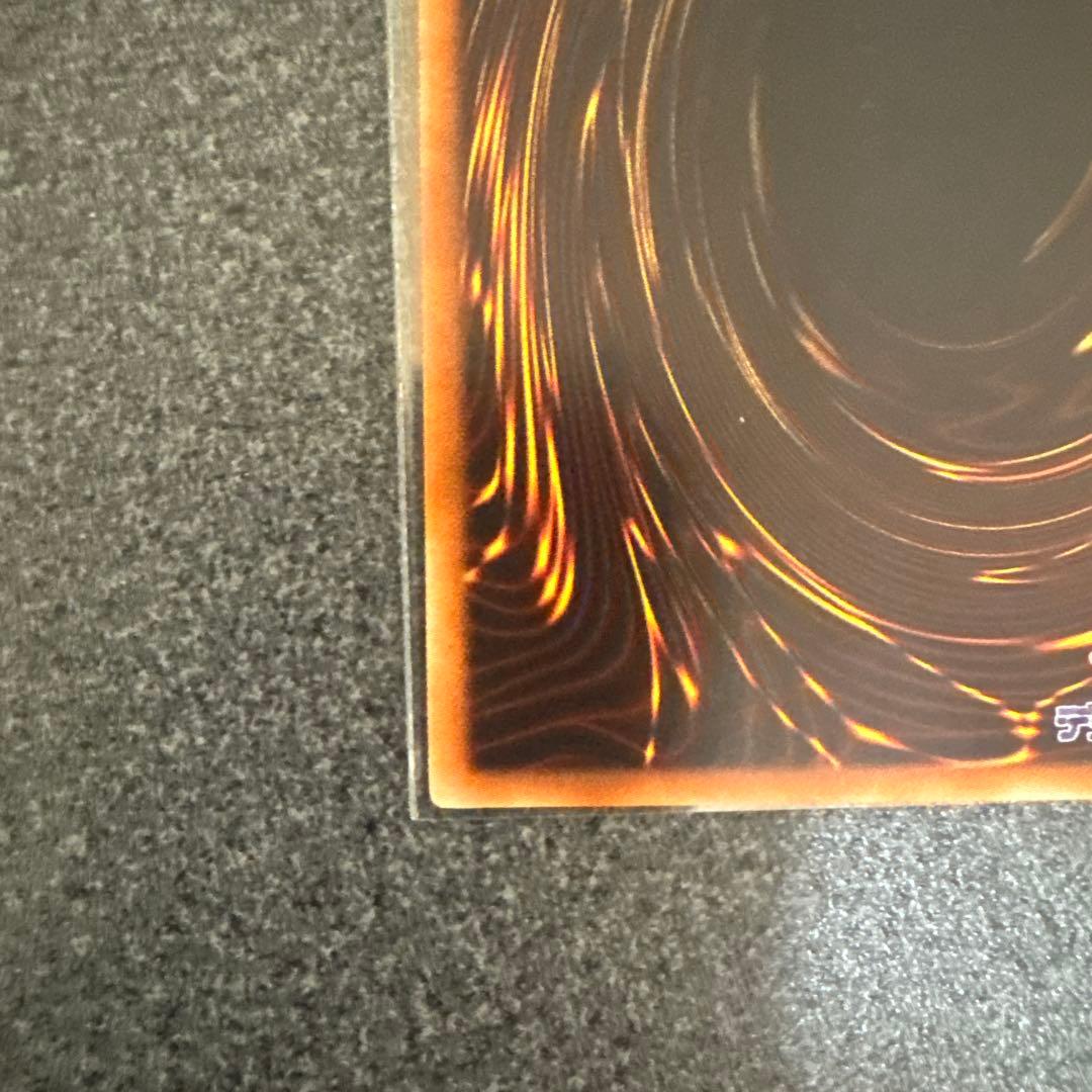 閃刀姫 カイナ 20th