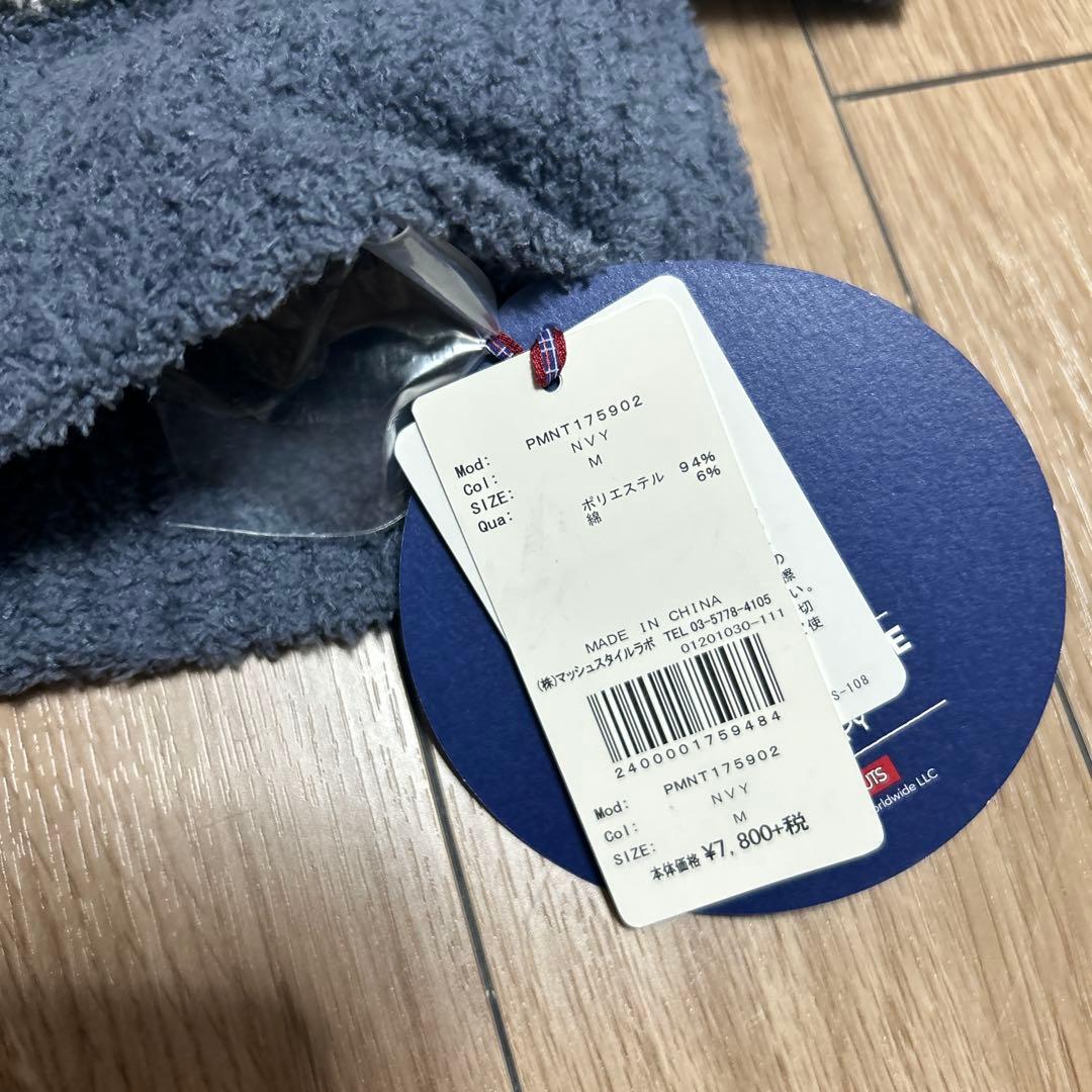 ジェラートピケ スヌーピーカーディガン レディース/メンズセット おそろい