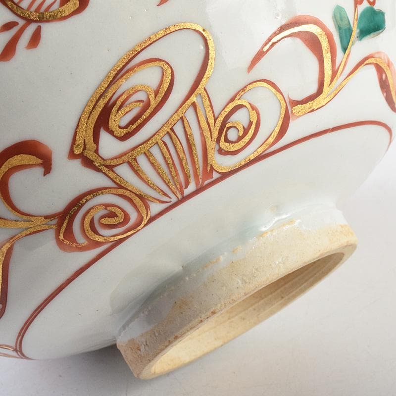 永楽善五郎造　呉州赤絵　魁字花鳥文　鉢　共箱　C　R9241