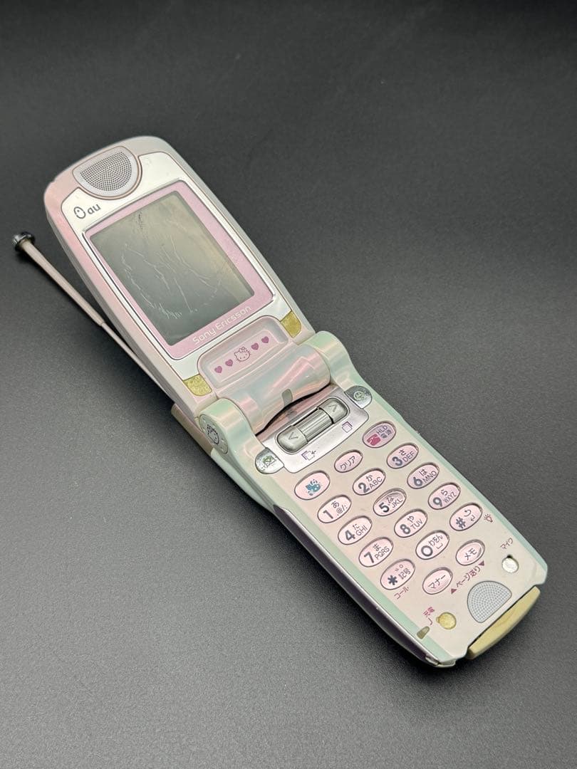 サンリオ ハローキティ 携帯電話ガラケー A3014S キティちゃん