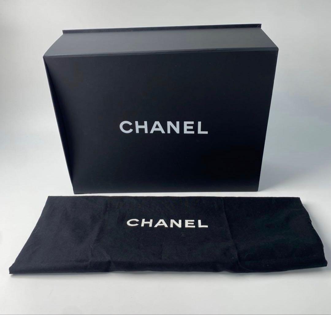 ワインマダム様 CHANEL ダブルフラップ マトラッセ ショルダーバッグ