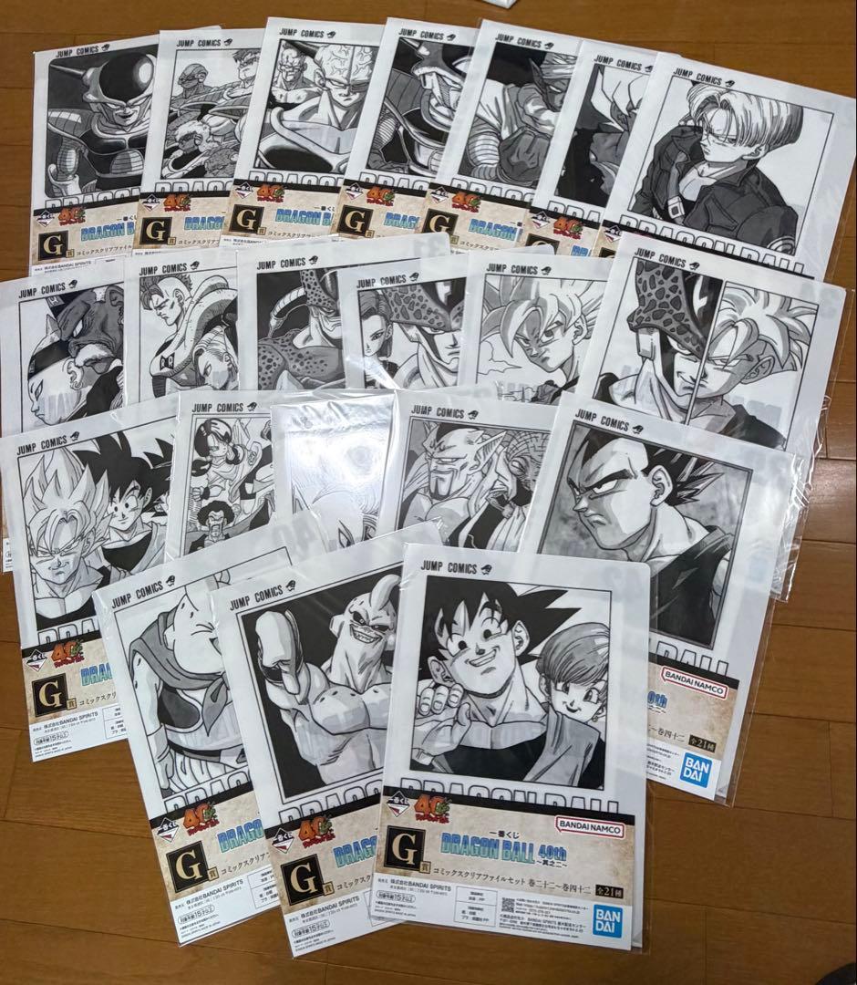 ✨DRAGONBALL40周年クリアファイルコンプリート✨セット計21個