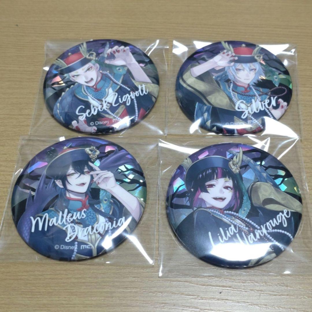 プロセカ 38B 東雲絵名 グリッター缶バッジ 予約商品】グリッター缶