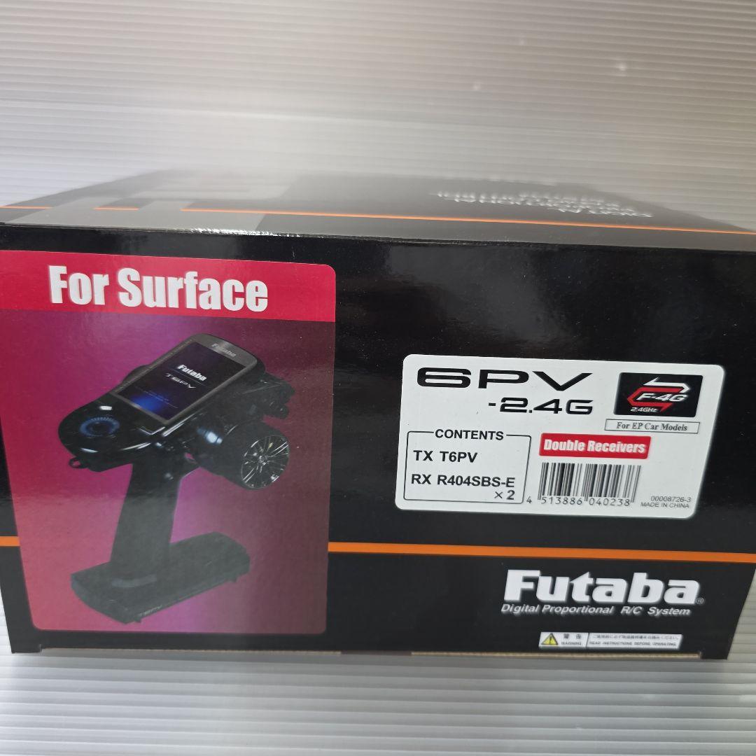 フタバ　6PV RX404SBS-E Wレシーバー新品未使用品！ フタバ6PV RX404SBS-E Wレシーバー新品未使用品！