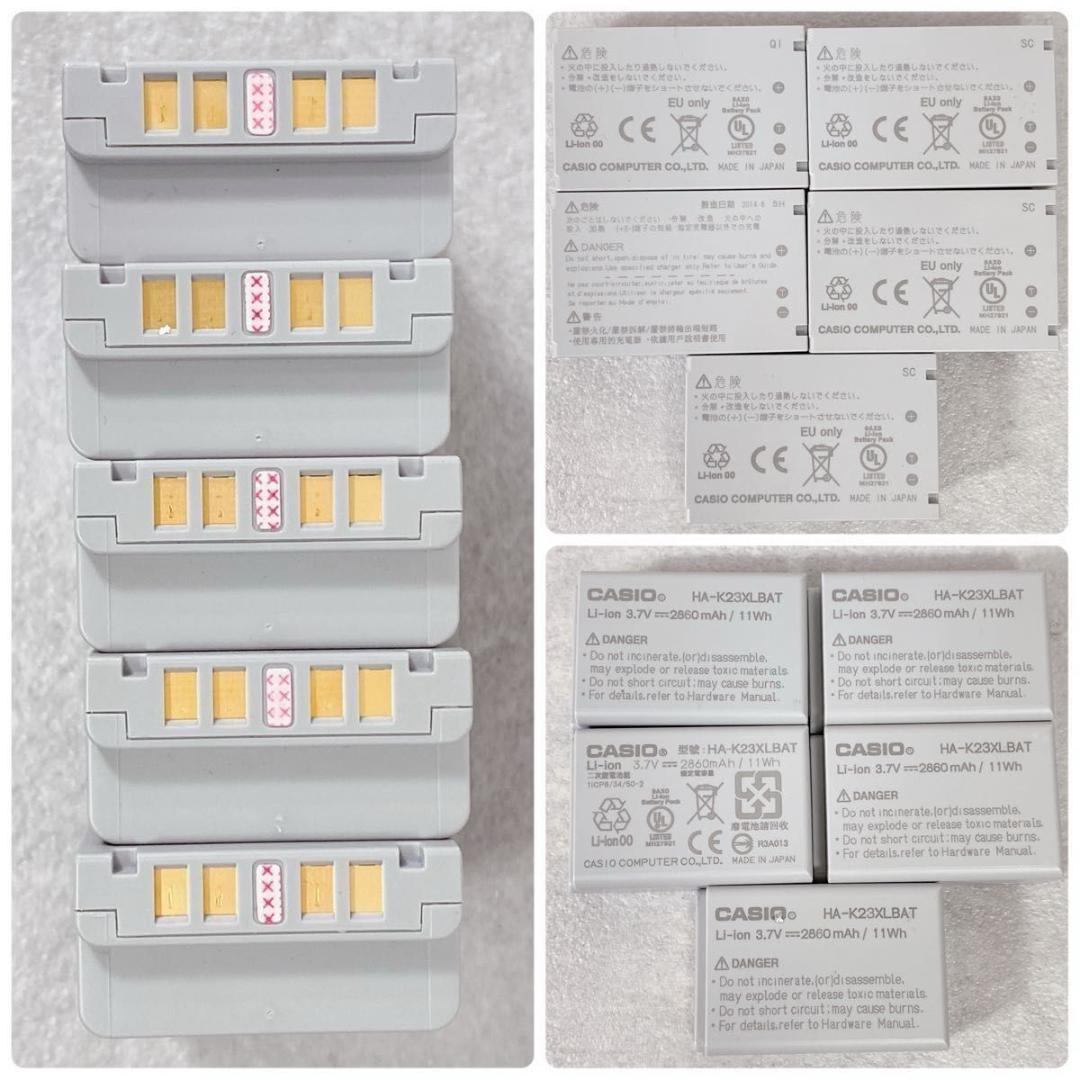 W317 CASIO DT-X8-10J バーコードリーダー 5台 セット W317 CASIO DT