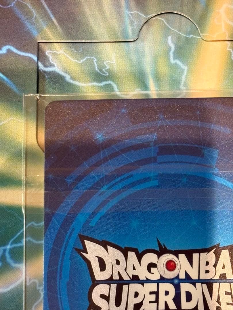 ドラゴンボールヒーローズ　優勝　賞状風カード　孫悟空　大会