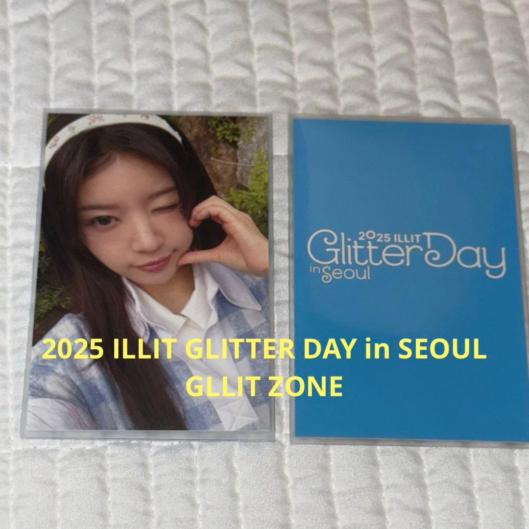 ILLIT モカ glitter day GLLIT ZONE FC限定 JCBブランド会員限定