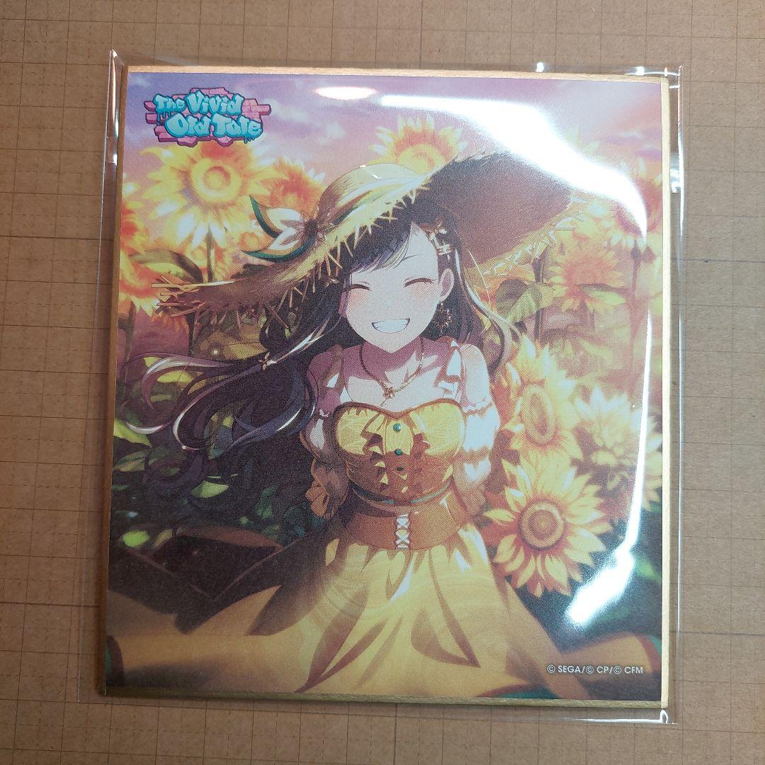 THE ALFEEアクリルスティック2セット THE ALFEEアクリルスティック