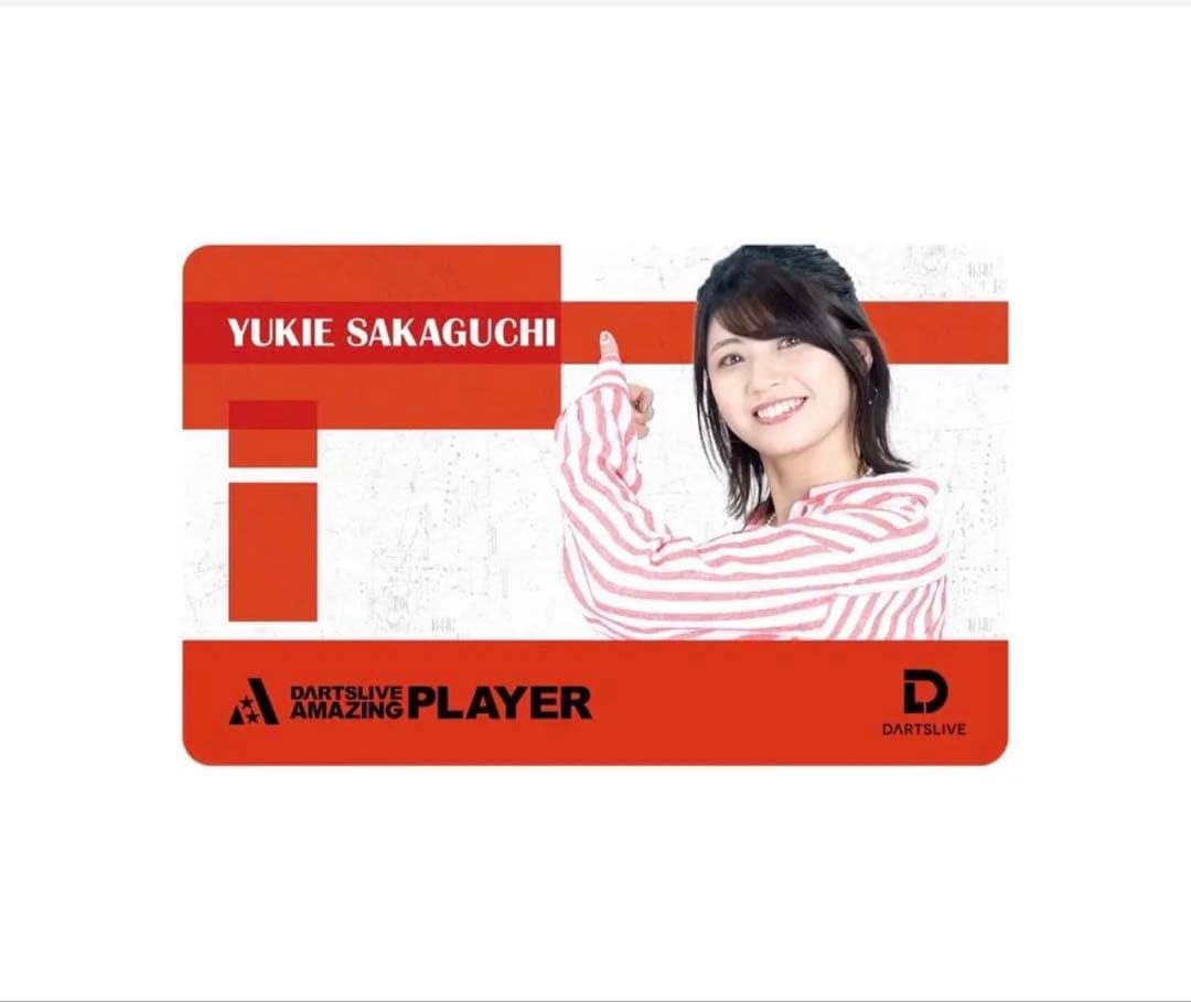 坂口優希恵プロ ダーツライブカード、グッズセット