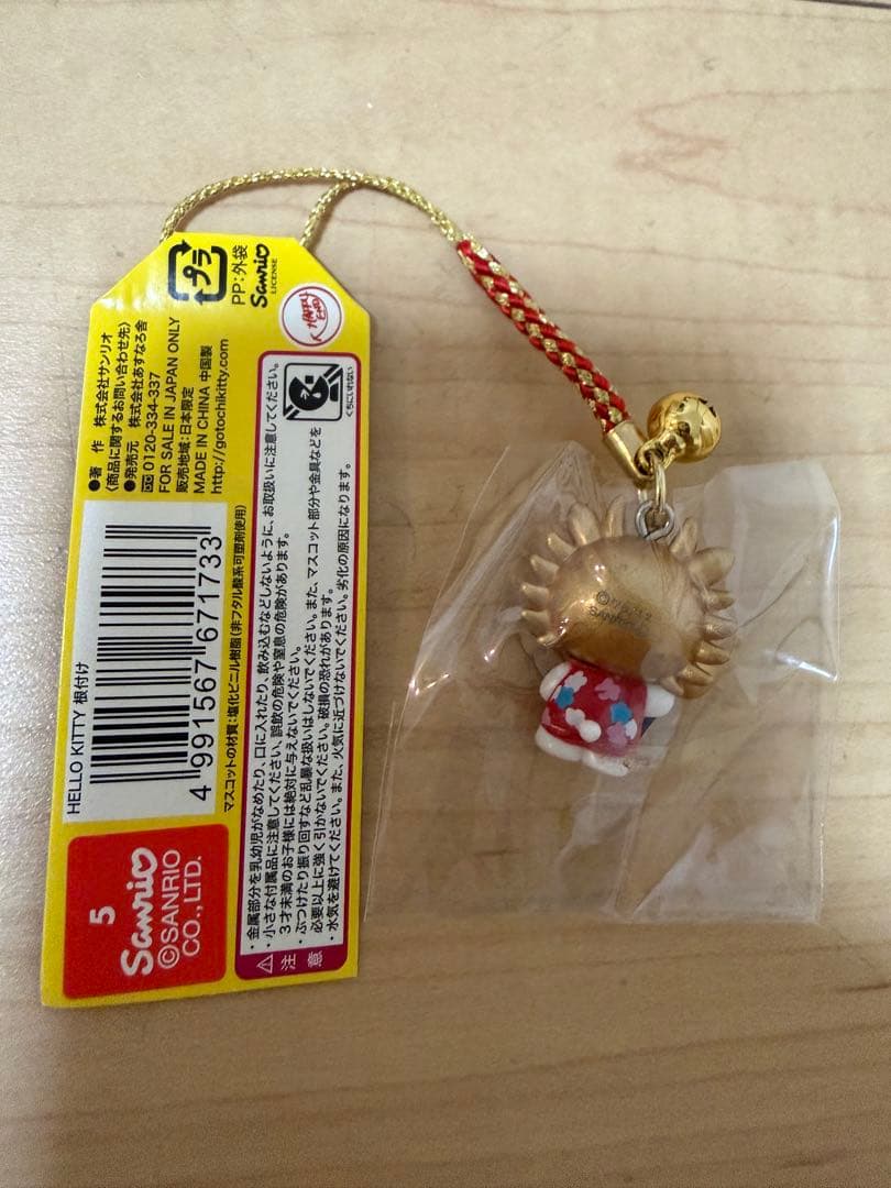 激レア　ご当地キティ　長崎限定　春節バージョン　根付け　サンリオ　ハローキティ