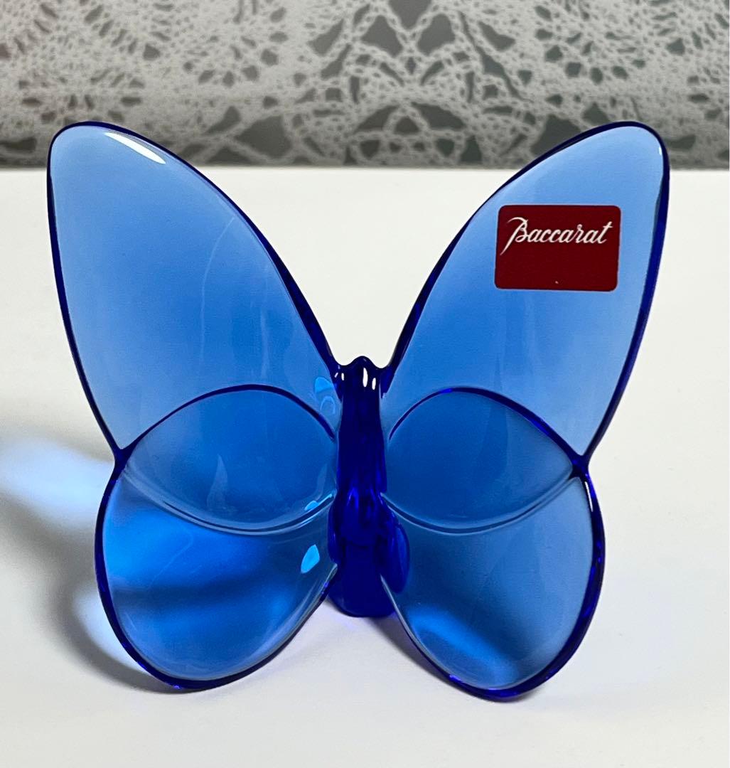 美品 バカラ ラッキーバタフライ 青 Baccarat 青いガラス 蝶のオブジェ