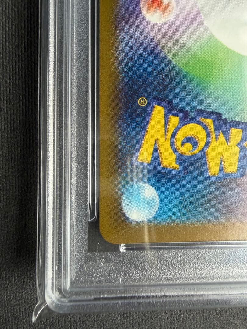 ポケモンカードゲーム 2023 POKEMON DETECTIVE PIKACHU