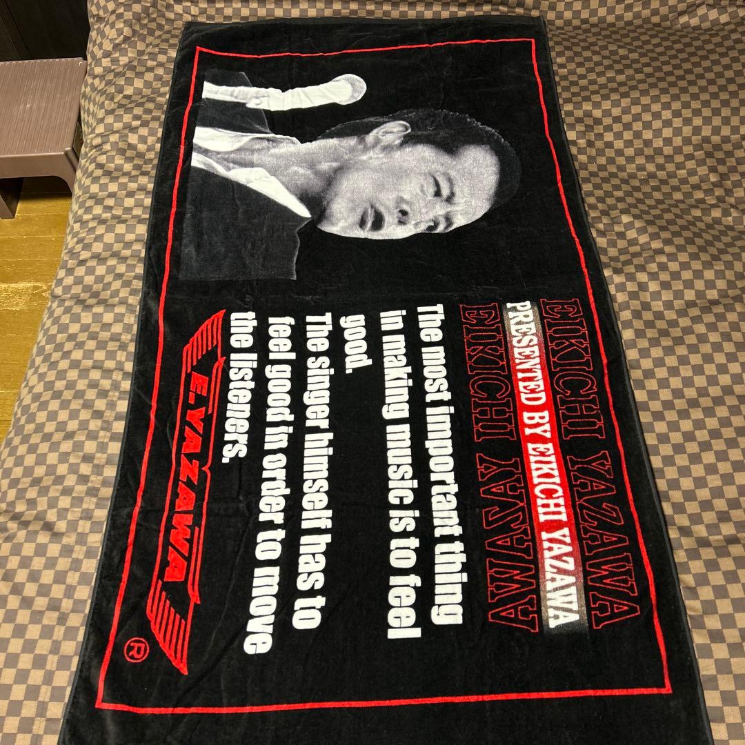 矢沢永吉 ビンテージSBTタオルNO2 - メルカリ