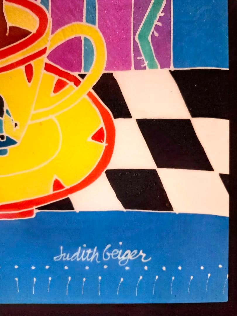 ジュディス ガイガー JUDITH GEIGER 「Teacup」黄