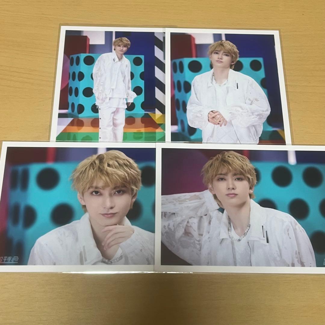 超特急 ユーキ Joker B 生写真 ソロコンプ - メルカリ