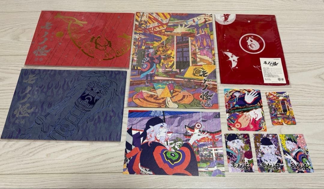 モノノ怪　関連グッズセット