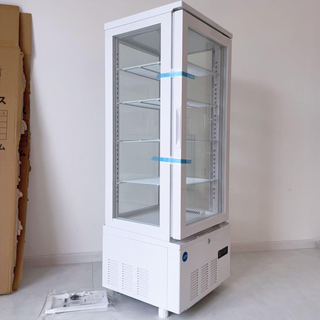 新品　透明　ガラス　JCM 4面ガラス 冷蔵ショーケース　冷蔵庫　ショーケース