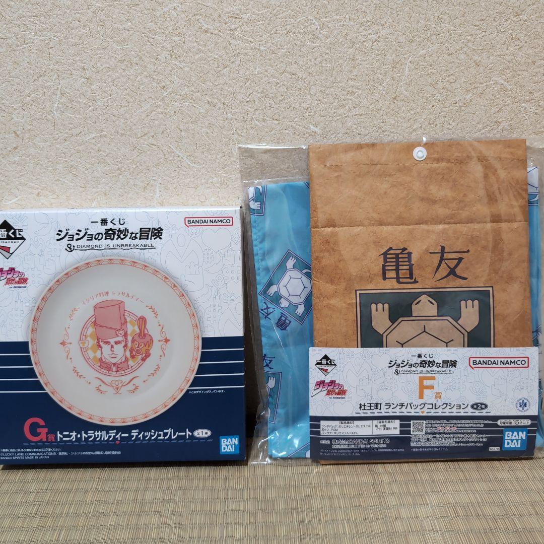 1番くじ ジョジョの奇妙な冒険 コンプリートセット 全部入り