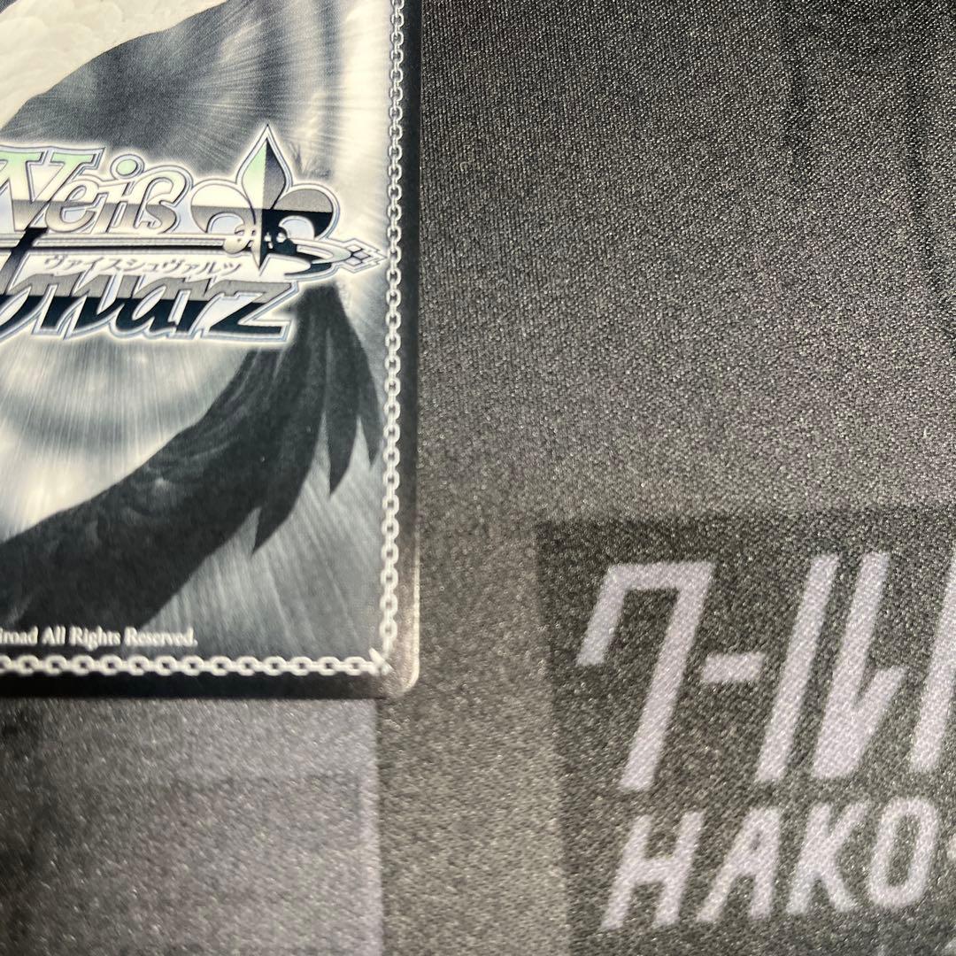 ヴァイスシュヴァルツ ガールズバンドクライ 嘘つきの本音 すばる SP